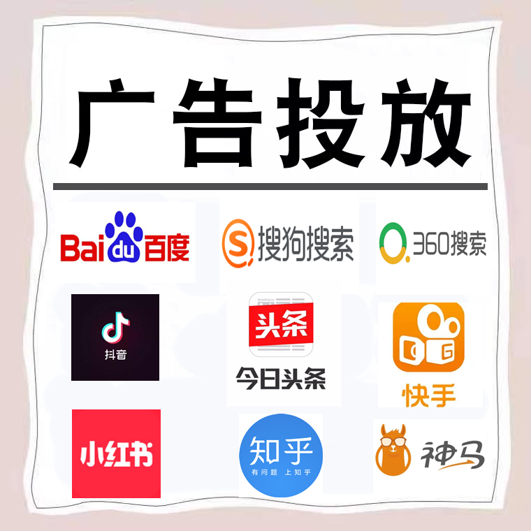 聊城卫浴今日头条高返点行发户